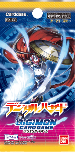 Digimon Digital Hazard Booster | Eastridge Sports Cards & Games