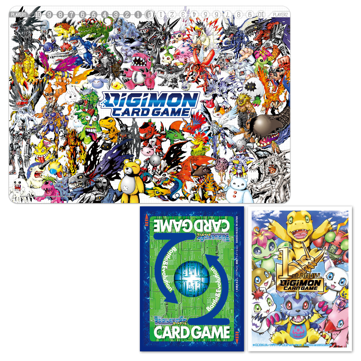 Digimon - Tamer's Set 3 (PB-05) | Eastridge Sports Cards & Games