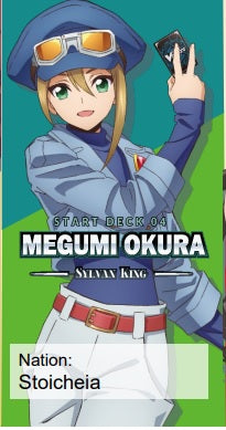 Start Deck 04 - Megumi Okura Sylvan King | Eastridge Sports Cards & Games