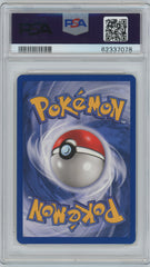 2000 Pokemon Rocket 1st Edition #55 Eevee PSA 9 | Eastridge Sports Cards & Games
