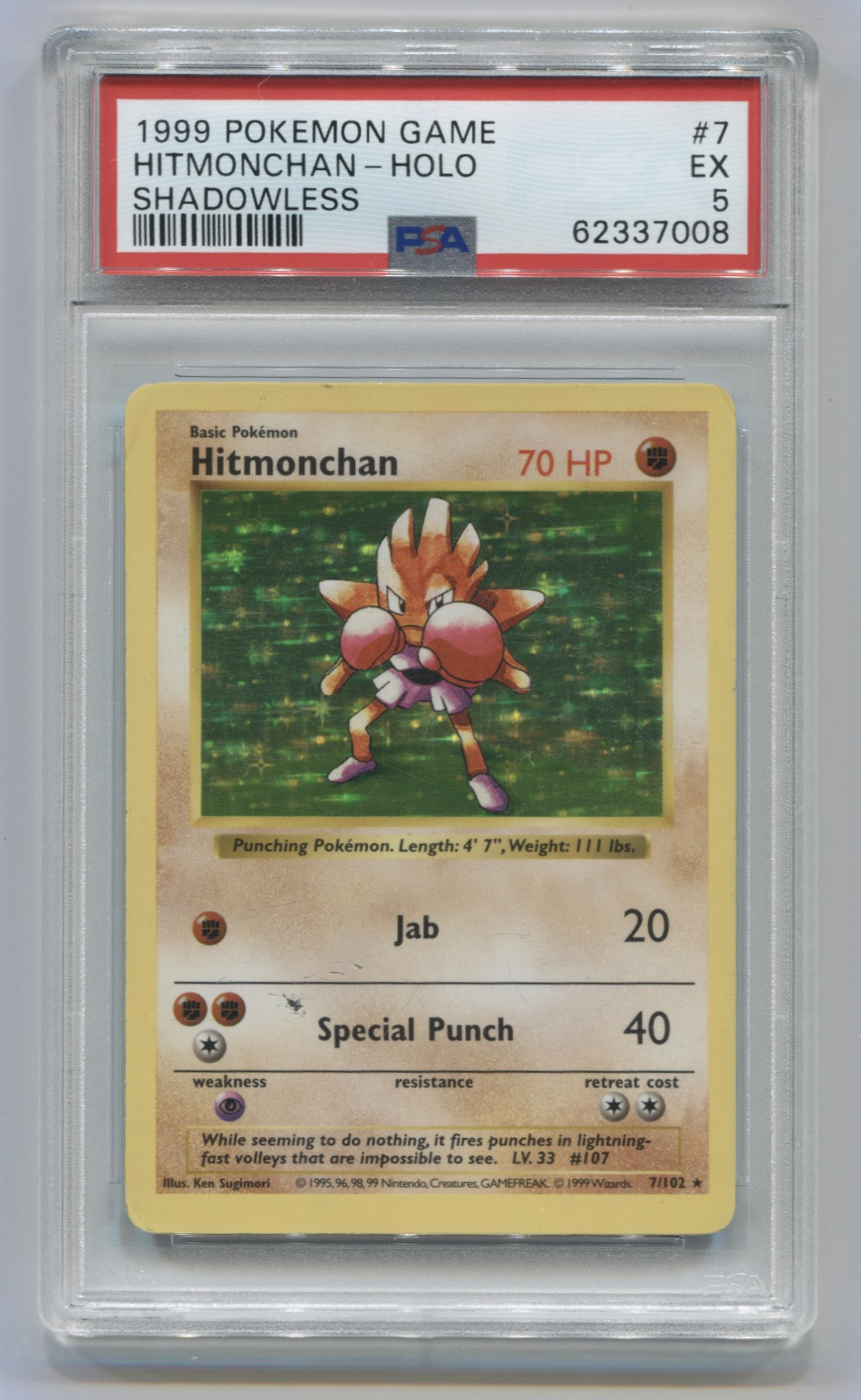 1999 Pokemon Base Set Unlimited Shadowless #7 Hitmonchan - Holo PSA 5 | Eastridge Sports Cards & Games