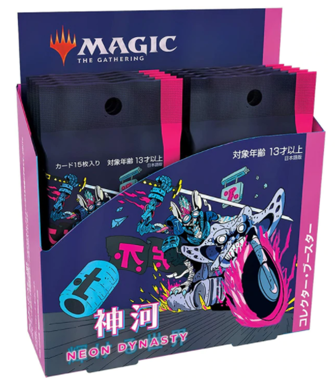 Kamigawa Neon Dynasty Collector Booster Box - Japanese Edition | Eastridge Sports Cards & Games