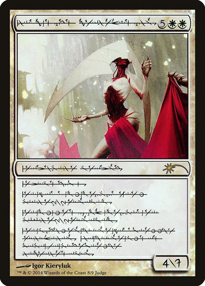 Elesh Norn, Grand Cenobite (Phyrexian) [Judge Gift Cards 2014] | Eastridge Sports Cards & Games