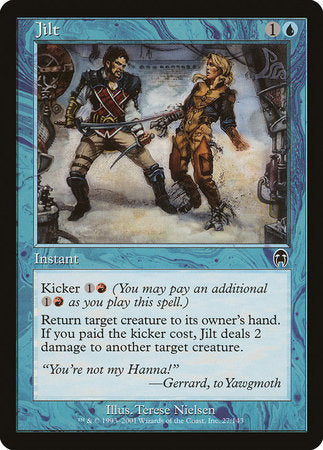 Jilt [Apocalypse] | Eastridge Sports Cards & Games