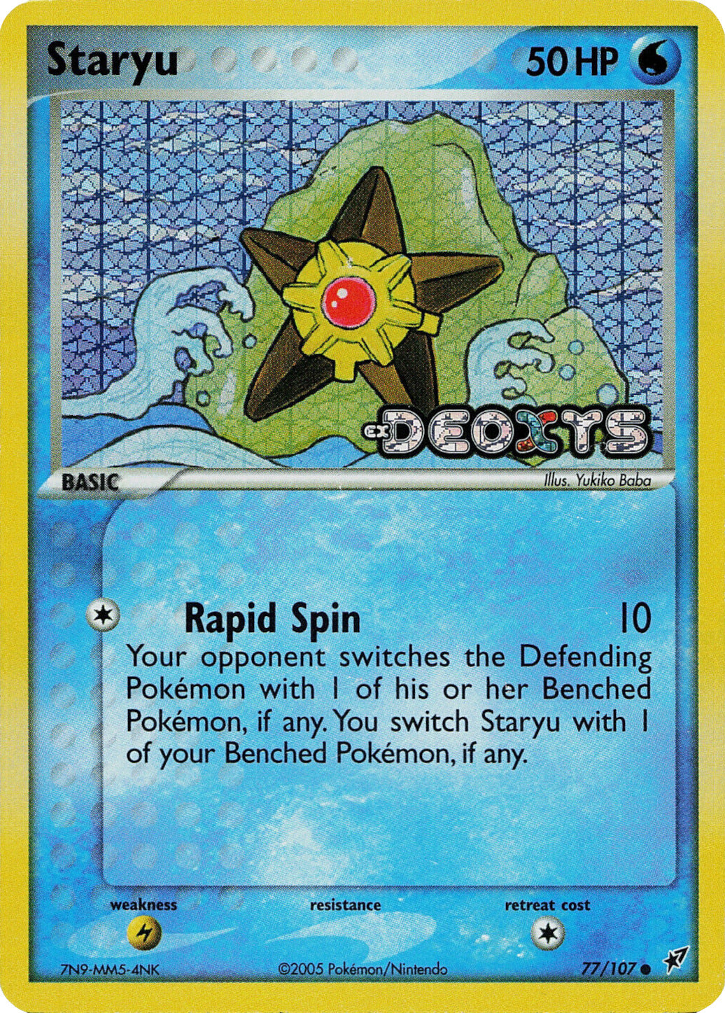 Staryu (77/107) (Stamped) [EX: Deoxys] | Eastridge Sports Cards & Games