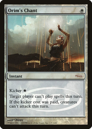 Orim's Chant [Judge Gift Cards 2008] | Eastridge Sports Cards & Games