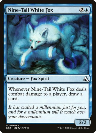 Nine-Tail White Fox [Global Series Jiang Yanggu & Mu Yanling] | Eastridge Sports Cards & Games