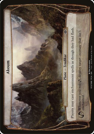 Akoum (Planechase Anthology) [Planechase Anthology Planes] | Eastridge Sports Cards & Games