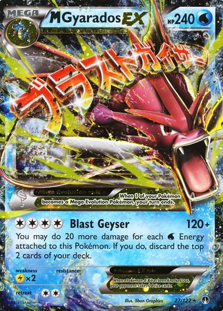 M Gyarados EX (27/122) (Jumbo Card) [XY: BREAKpoint] | Eastridge Sports Cards & Games