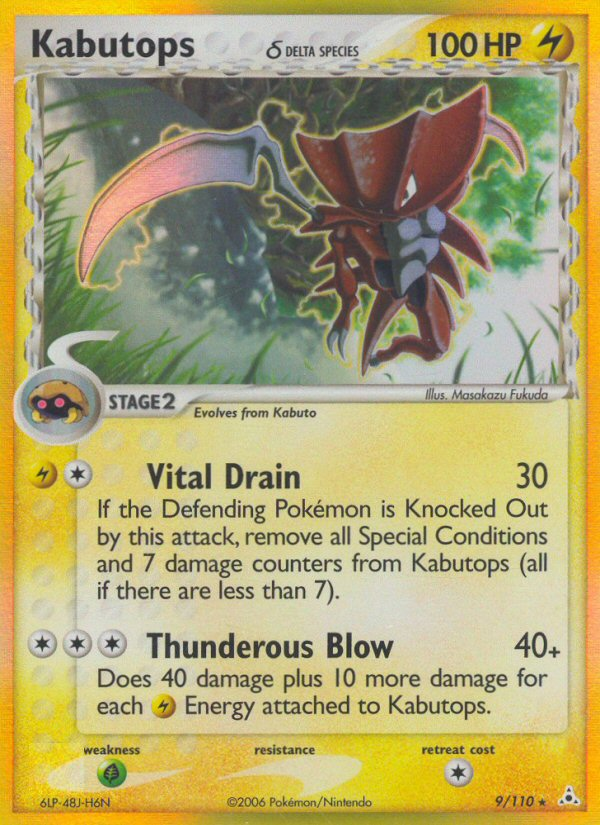 Kabutops (9/110) (Delta Species) [EX: Holon Phantoms] | Eastridge Sports Cards & Games