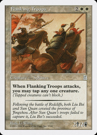 Flanking Troops [Portal Three Kingdoms] | Eastridge Sports Cards & Games