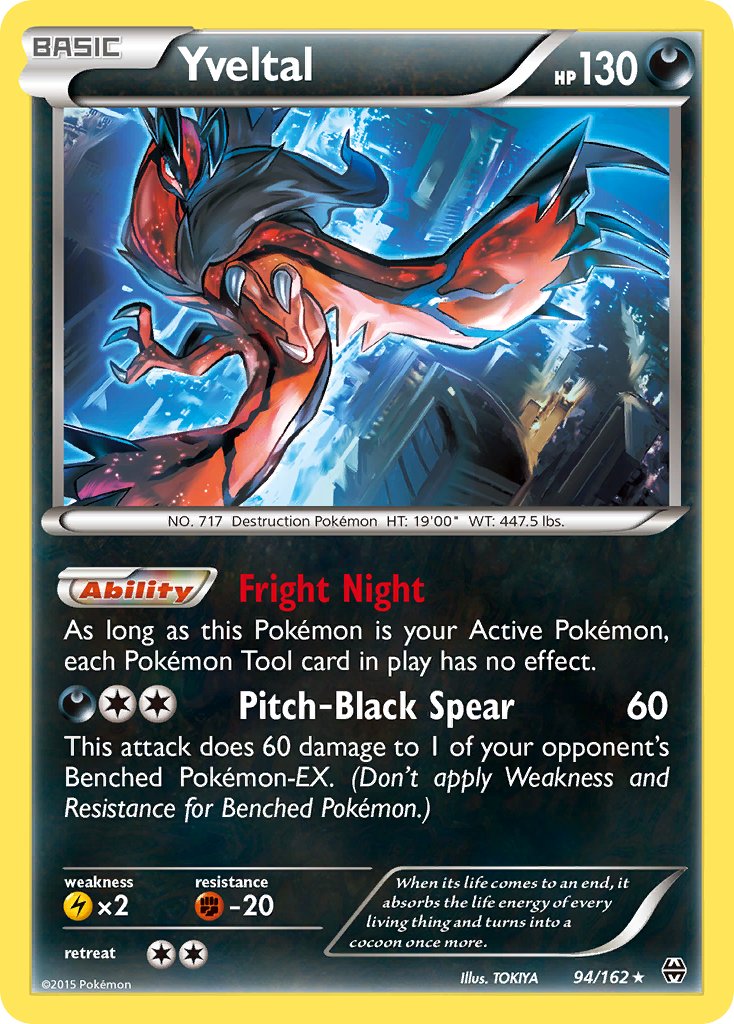 Yveltal (94/162) (Cosmos Holo) (Blister Exclusive) [XY: BREAKthrough] | Eastridge Sports Cards & Games