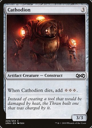 Cathodion [Ultimate Masters] | Eastridge Sports Cards & Games