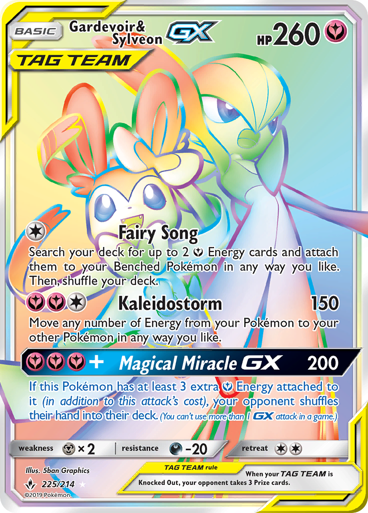 Gardevoir & Sylveon GX (225/214) [Sun & Moon: Unbroken Bonds] | Eastridge Sports Cards & Games