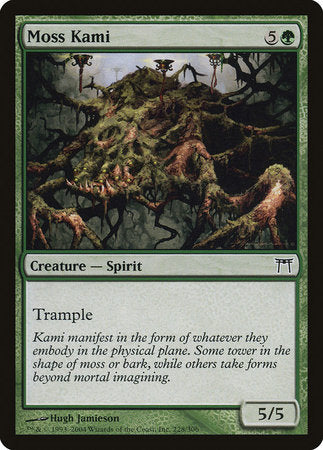 Moss Kami [Champions of Kamigawa] | Eastridge Sports Cards & Games