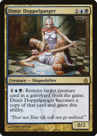 Dimir Doppelganger [Ravnica: City of Guilds] | Eastridge Sports Cards & Games