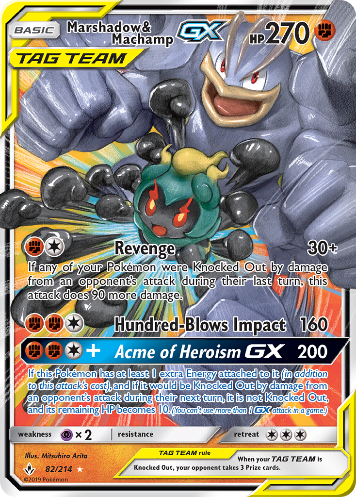 Marshadow & Machamp GX (82/214) [Sun & Moon: Unbroken Bonds] | Eastridge Sports Cards & Games