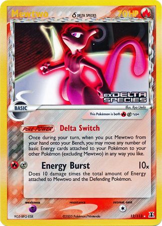 Mewtwo (12/113) (Delta Species) (Stamped) [EX: Delta Species] | Eastridge Sports Cards & Games