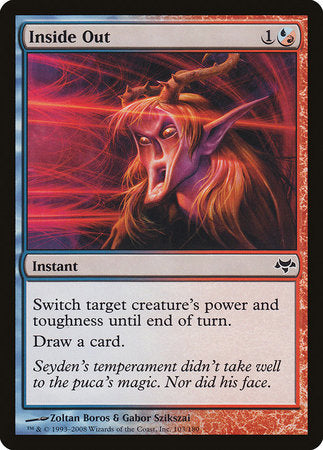 Inside Out [Eventide] | Eastridge Sports Cards & Games