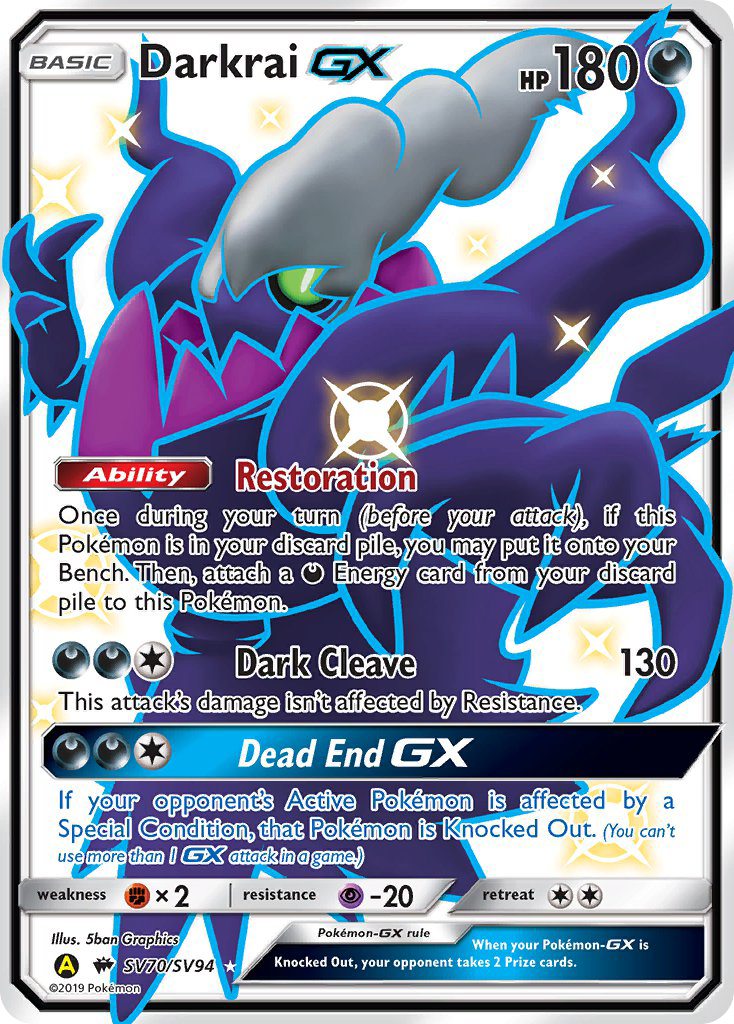 Darkrai GX (SV70/SV94) [Sun & Moon: Hidden Fates - Shiny Vault] | Eastridge Sports Cards & Games