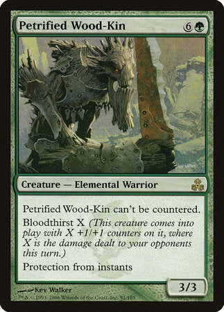 Petrified Wood-Kin [Guildpact] | Eastridge Sports Cards & Games