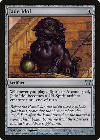 Jade Idol [Champions of Kamigawa] | Eastridge Sports Cards & Games