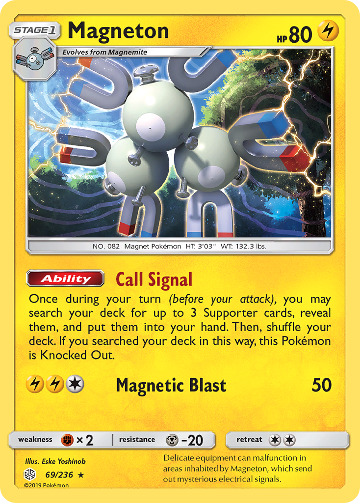 Magneton (69/236) [Sun & Moon: Cosmic Eclipse] | Eastridge Sports Cards & Games