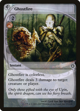 Ghostfire [Future Sight] | Eastridge Sports Cards & Games