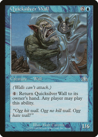 Quicksilver Wall [Prophecy] | Eastridge Sports Cards & Games