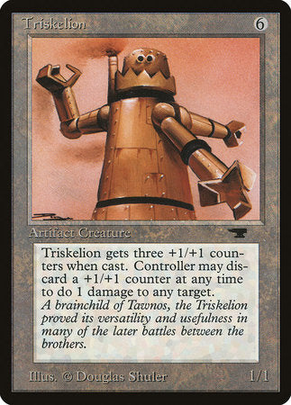 Triskelion [Antiquities] | Eastridge Sports Cards & Games