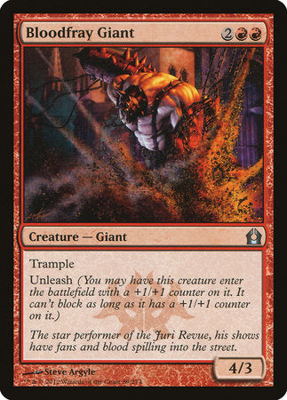 Bloodfray Giant [Return to Ravnica] | Eastridge Sports Cards & Games