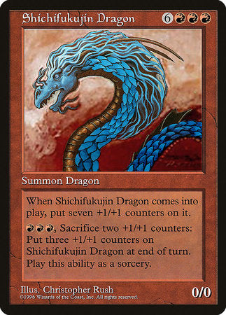 Shichifukujin Dragon [Celebration Cards] | Eastridge Sports Cards & Games
