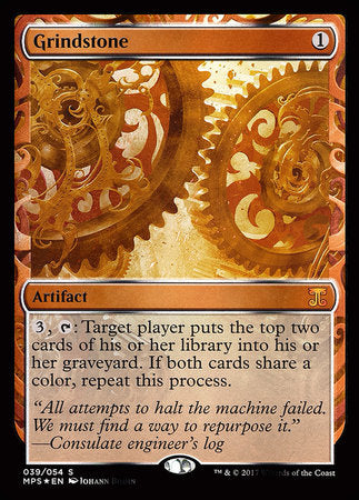 Grindstone [Kaladesh Inventions] | Eastridge Sports Cards & Games