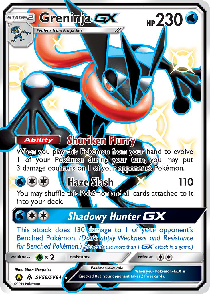Greninja GX (SV56/SV94) [Sun & Moon: Hidden Fates - Shiny Vault] | Eastridge Sports Cards & Games