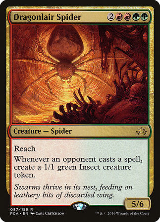 Dragonlair Spider [Planechase Anthology] | Eastridge Sports Cards & Games