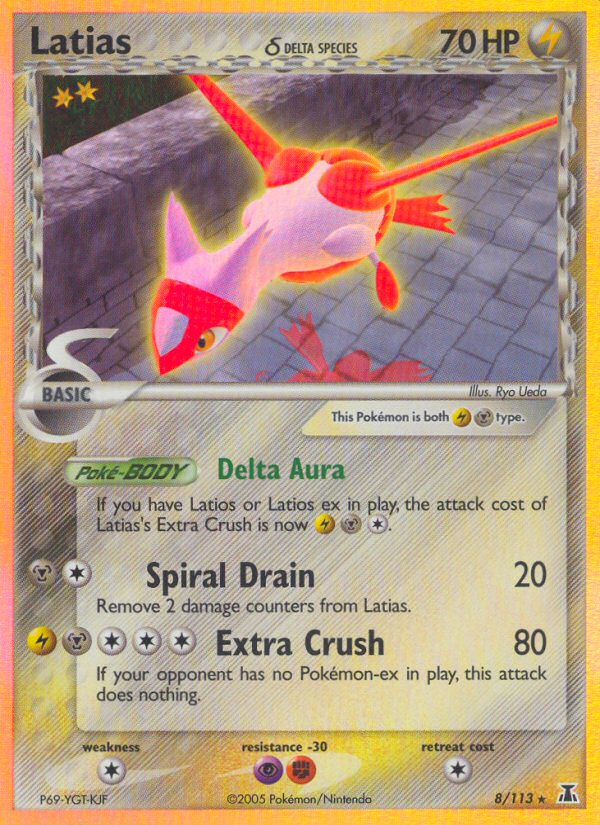 Latias (8/113) (Delta Species) [EX: Delta Species] | Eastridge Sports Cards & Games