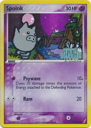Spoink (62/100) (Stamped) [EX: Crystal Guardians] | Eastridge Sports Cards & Games