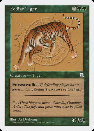 Zodiac Tiger [Portal Three Kingdoms] | Eastridge Sports Cards & Games