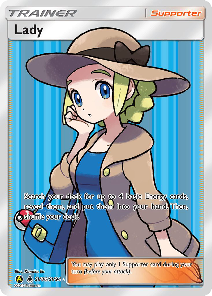 Lady (SV86/SV94) [Sun & Moon: Hidden Fates - Shiny Vault] | Eastridge Sports Cards & Games