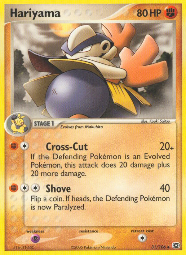 Hariyama (31/106) [EX: Emerald] | Eastridge Sports Cards & Games