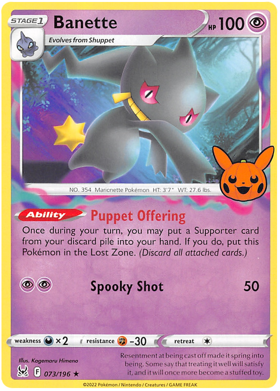 Banette (073/196) [Trick or Trade 2023] | Eastridge Sports Cards & Games