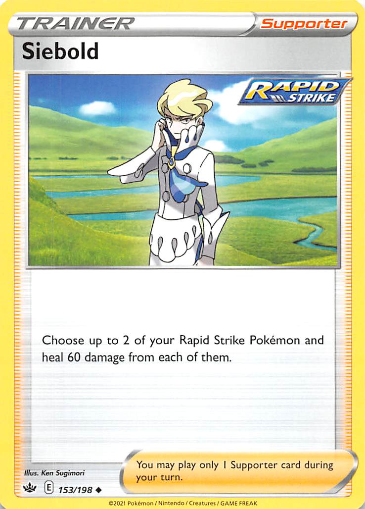 Siebold (153/198) [Sword & Shield: Chilling Reign] | Eastridge Sports Cards & Games