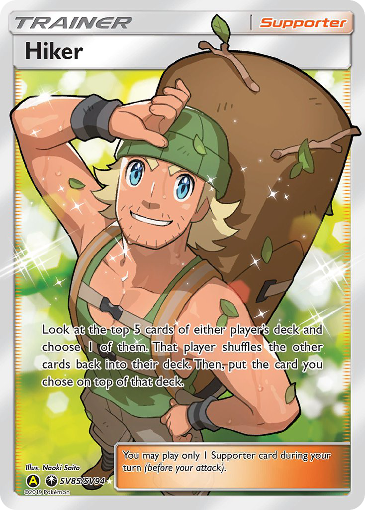 Hiker (SV85/SV94) [Sun & Moon: Hidden Fates - Shiny Vault] | Eastridge Sports Cards & Games