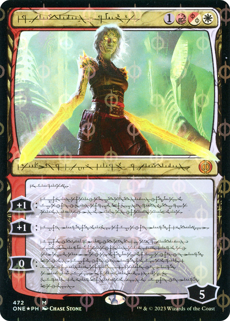 Nahiri, the Unforgiving (Phyrexian Step-and-Compleat Foil) [Phyrexia: All Will Be One] | Eastridge Sports Cards & Games