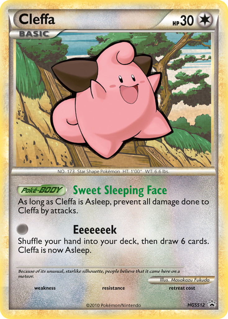 Cleffa (HGSS12) [HeartGold & SoulSilver: Black Star Promos] | Eastridge Sports Cards & Games