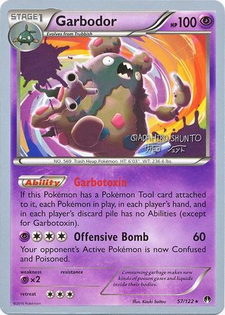 Garbodor (57/122) (Black Dragon - Shuntu Sadahiro) [World Championships 2016] | Eastridge Sports Cards & Games