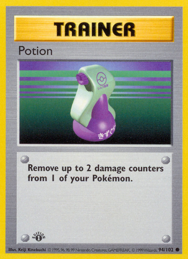 Potion (94/102) (Shadowless) [Base Set 1st Edition] | Eastridge Sports Cards & Games