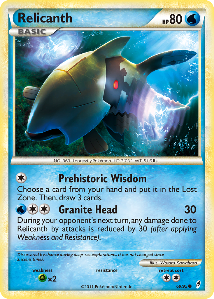 Relicanth (69/95) [HeartGold & SoulSilver: Call of Legends] | Eastridge Sports Cards & Games
