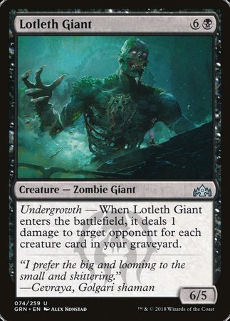 Lotleth Giant [Guilds of Ravnica] | Eastridge Sports Cards & Games