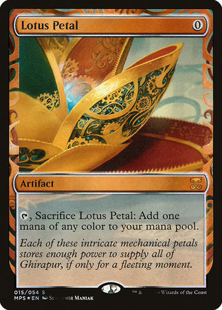 Lotus Petal [Kaladesh Inventions] | Eastridge Sports Cards & Games